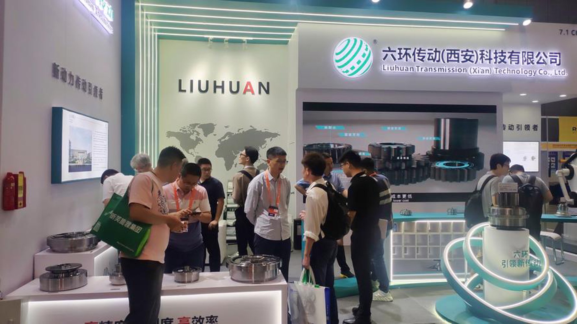 六环信息科技